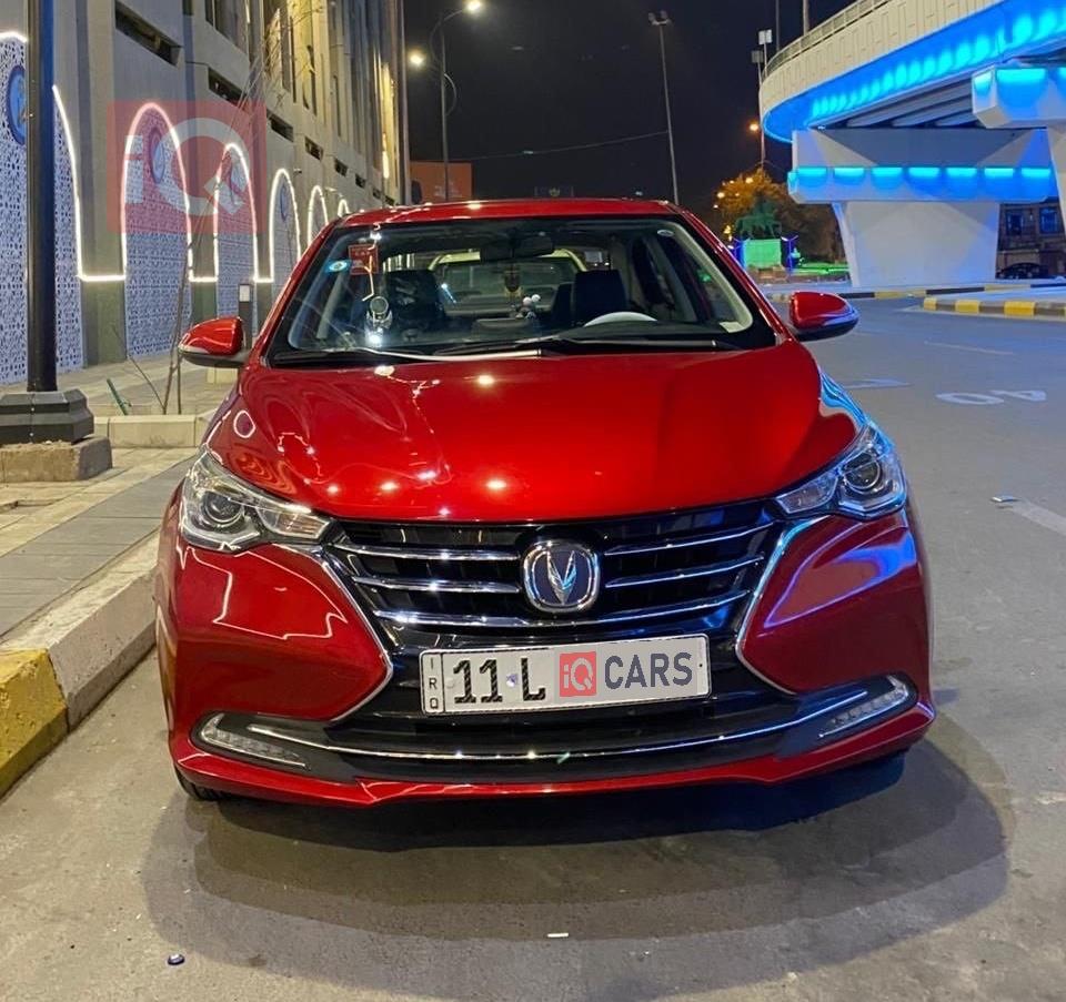 شانجان السفن